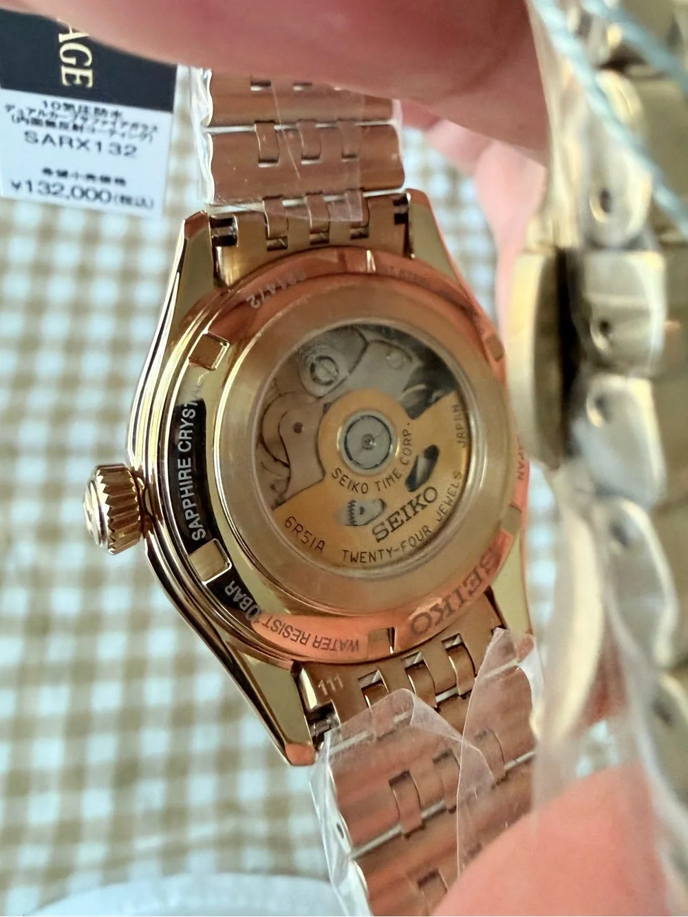 🥝Seiko Presage Classic Series 36mm Gold Tone 
